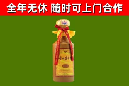 忻城县回收15年份茅台
